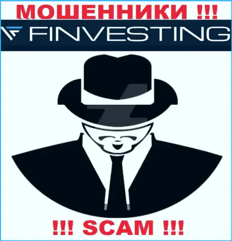 Мошенники Finvestings Com прячут свое руководство