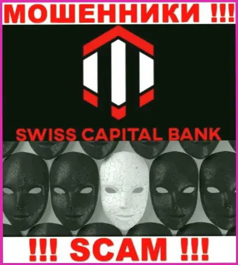 Не работайте с кидалами SwissCBank Com - нет сведений о их прямых руководителях
