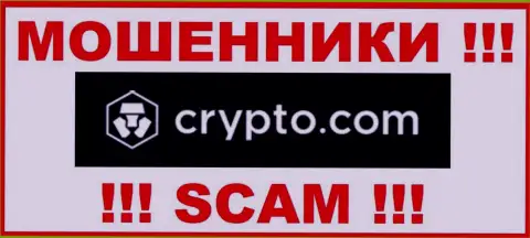 Crypto Com - это РАЗВОДИЛА !!!