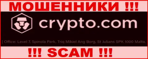 За слив клиентов интернет-махинаторам CryptoCom ничего не будет, поскольку они отсиживаются в оффшоре: Level 7, Spinola Park, Triq Mikiel Ang Borg, St Julians SPK 1000 Malta