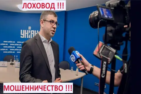 Терзи Богдан пытается выкрутиться на украинском телевидении