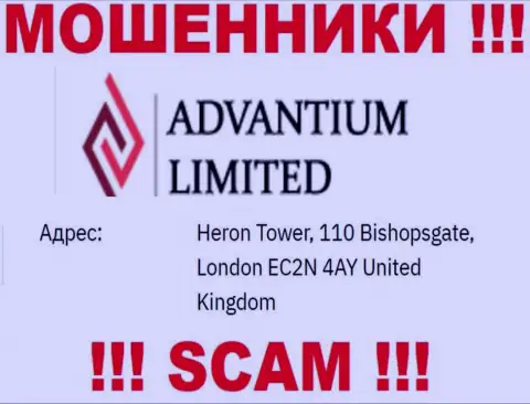 Присвоенные денежные средства махинаторами Advantium Limited невозможно забрать, на их интернет-ресурсе предоставлен ненастоящий официальный адрес