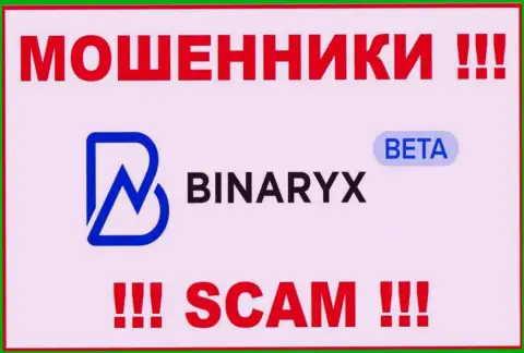 Binaryx - это SCAM !!! АФЕРИСТЫ !