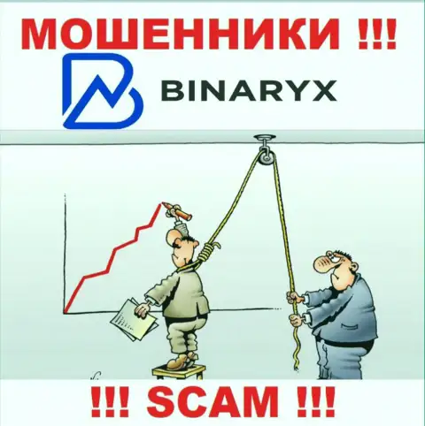 Даже не ждите, что отправив дополнительные деньги в Binaryx Com хоть что-то сможете заработать - Вас дурачат