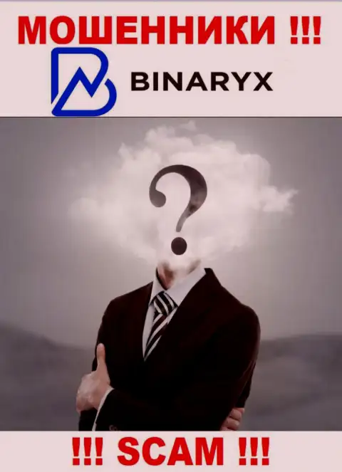 Binaryx Com - это развод !!! Скрывают инфу о своих прямых руководителях