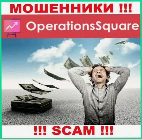 Не стоит вестись предложения OperationSquare, не рискуйте своими деньгами