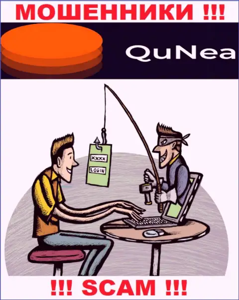 Результат от совместной работы с QuNea один - разведут на денежные средства, поэтому рекомендуем отказать им в совместном сотрудничестве