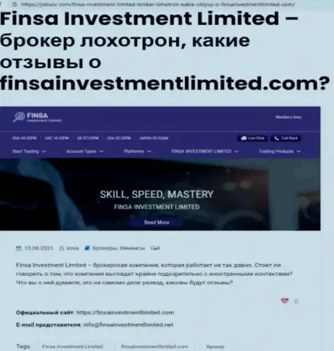 В конторе FinsaInvestmentLimited мошенничают - свидетельства махинаций (обзор деятельности компании)