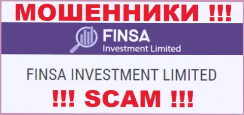 FinsaInvestmentLimited - юридическое лицо интернет-ворюг контора Финса Инвестмент Лимитед