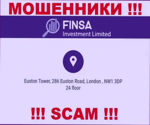 Избегайте взаимодействия с компанией Финса - данные интернет мошенники показывают левый адрес регистрации