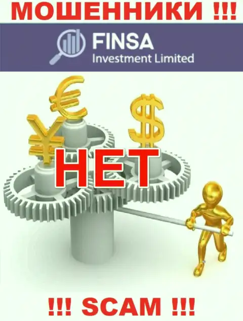 У организации Finsa Investment Limited не имеется регулирующего органа, следовательно ее неправомерные уловки некому пресекать