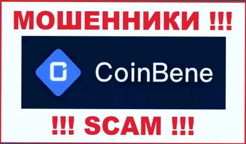 CoinBene Com - это ЛОХОТРОНЩИК !!! SCAM !!!