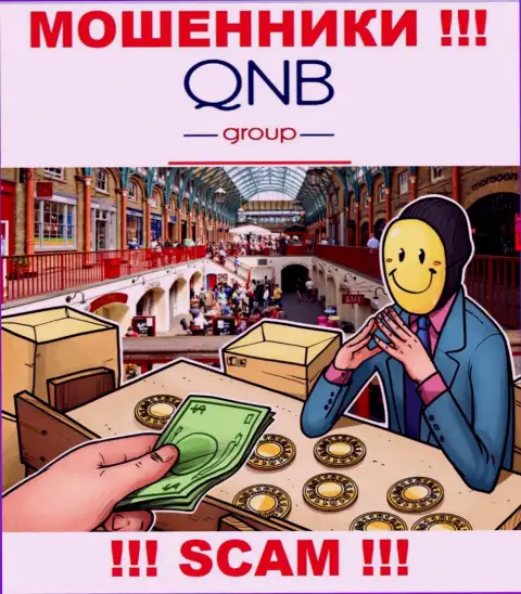 Обещания получить доход, увеличивая депозит в брокерской организации QNB Group - это ЛОХОТРОН !!!