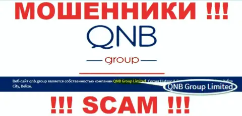 КьюНБ Групп Лтд - это контора, владеющая мошенниками QNB Group