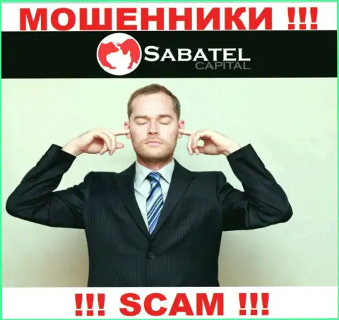 Sabatel Capital легко прикарманят Ваши финансовые активы, у них вообще нет ни лицензии, ни регулирующего органа