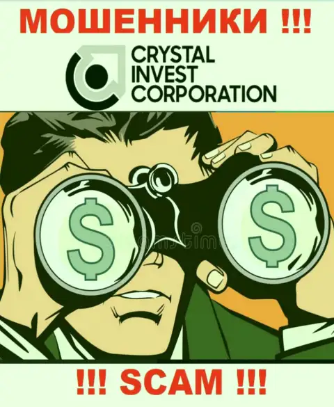 Место номера телефона интернет-мошенников Crystal Invest Corporation в блэклисте, внесите его скорее