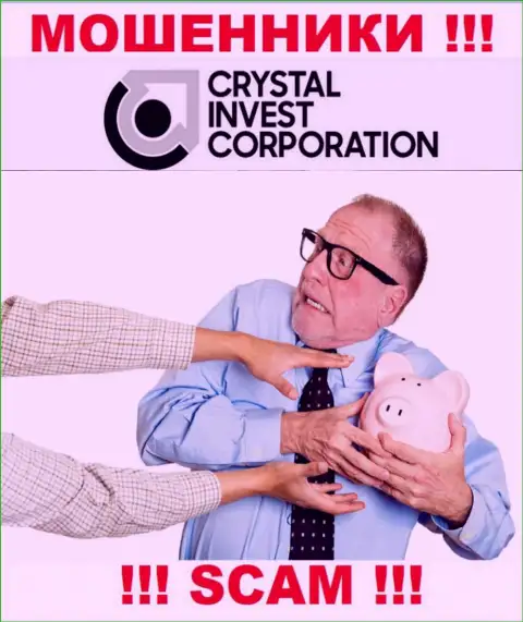 Crystal Invest Corporation обещают полное отсутствие рисков в сотрудничестве ? Имейте ввиду - РАЗВОД !