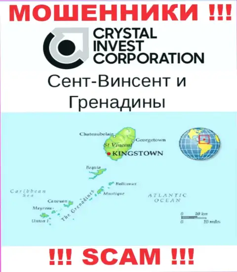 Сент-Винсент и Гренадины - юридическое место регистрации компании Crystal Invest Corporation