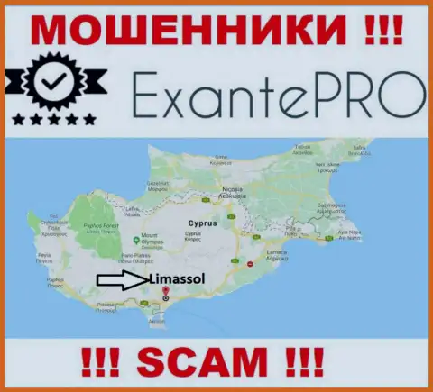 Офшорное место регистрации EXANTE Pro Com - на территории Limassol, Cyprus