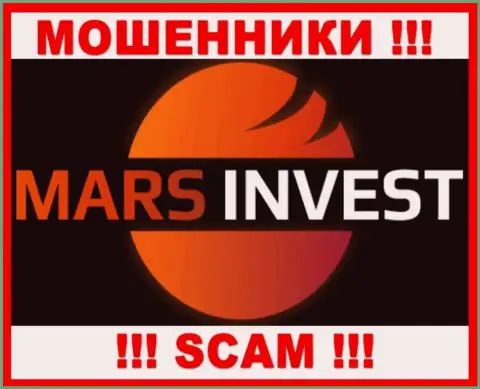 Mars Invest - это ВОРЮГИ !!! Совместно работать опасно !