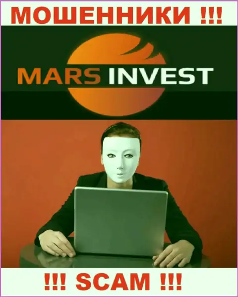 Разводилы Mars Ltd только задуривают мозги биржевым игрокам, гарантируя заоблачную прибыль