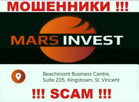 Mars Invest это жульническая компания, расположенная в оффшоре Бизнес-центр Бичмонтt, Сюит 205, Кингстаун, Сент-Винсент и Гренадины , будьте очень внимательны