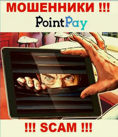 Место телефона internet обманщиков PointPay в блэклисте, забейте его как можно скорее