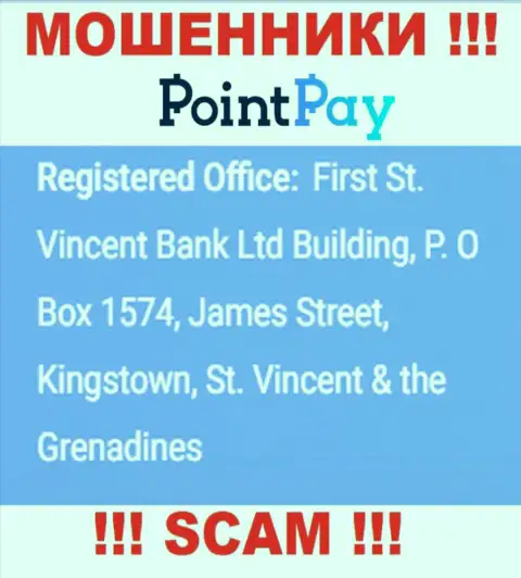 Не связывайтесь с конторой PointPay Io - можете остаться без депозита, ведь они находятся в офшоре: First St. Vincent Bank Ltd Building, P. O Box 1574, James Street, Kingstown, St. Vincent & the Grenadines