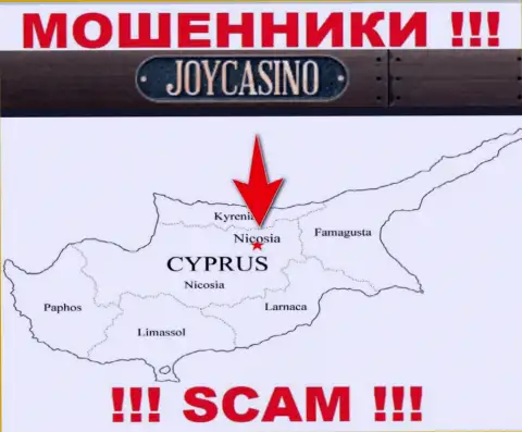 Компания ДжойКазино присваивает финансовые активы клиентов, зарегистрировавшись в оффшоре - Nicosia, Cyprus