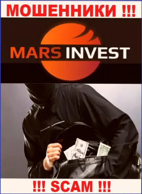 Хотите получить заработок, работая совместно с дилинговым центром Mars Ltd ? Данные интернет мошенники не позволят