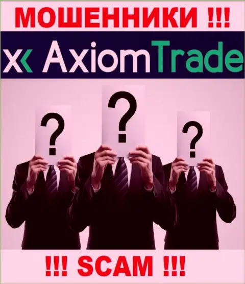 ВОРЮГИ Axiom Trade основательно прячут материал об своих руководителях