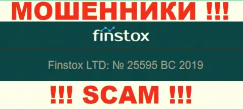 Регистрационный номер Finstox возможно и ненастоящий - 25595 BC 2019
