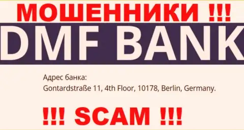 DMF Bank - это коварные КИДАЛЫ ! На сайте конторы засветили ненастоящий юридический адрес