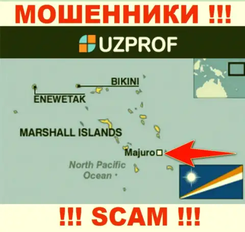 Прячутся мошенники Юз Проф в оффшорной зоне  - Majuro, Republic of the Marshall Islands, будьте крайне бдительны !!!