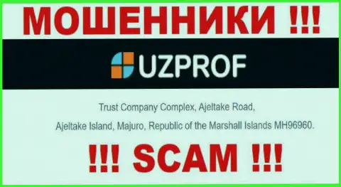 Денежные активы из УзПроф Ком забрать назад не выйдет, поскольку расположились они в оффшоре - Trust Company Complex, Ajeltake Road, Ajeltake Island, Majuro, Republic of the Marshall Islands MH96960