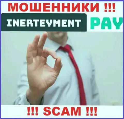 В Inerteyment Pay не разглашают имена своих руководителей - на официальном ресурсе сведений не найти