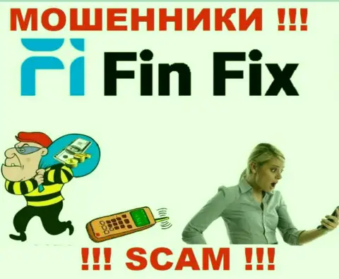 ФинФикс - это интернет разводилы !!! Не ведитесь на уговоры дополнительных финансовых вложений