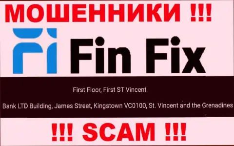 Не работайте с компанией Pristine Group LLC - можете лишиться вложенных денежных средств, так как они расположены в офшоре: First Floor, First ST Vincent Bank LTD Building, James Street, Kingstown VC0100, St. Vincent and the Grenadines