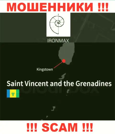 Находясь в офшорной зоне, на территории Кингстаун, Сент-Винсент и Гренадины, Iron Max беспрепятственно обувают лохов