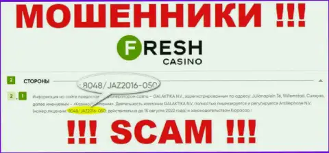 Лицензия, которую мошенники Fresh Casino предоставили на своем сайте