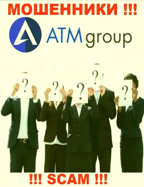 Намерены разузнать, кто управляет компанией ATMGroup KSA ? Не получится, такой информации найти не получилось