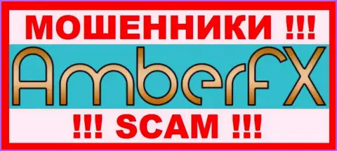 Логотип МОШЕННИКОВ AmberFX