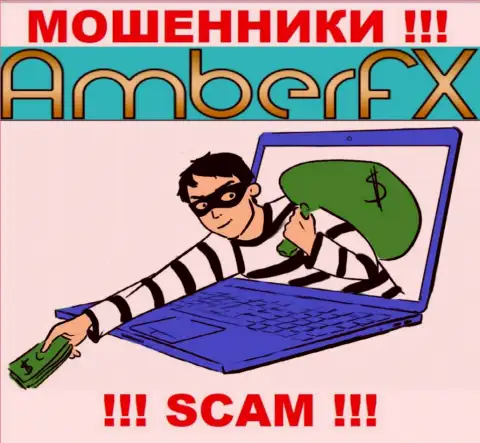 Дохода в сотрудничестве с ДЦ AmberFX не видать, как своих ушей - самые обычные internet-мошенники
