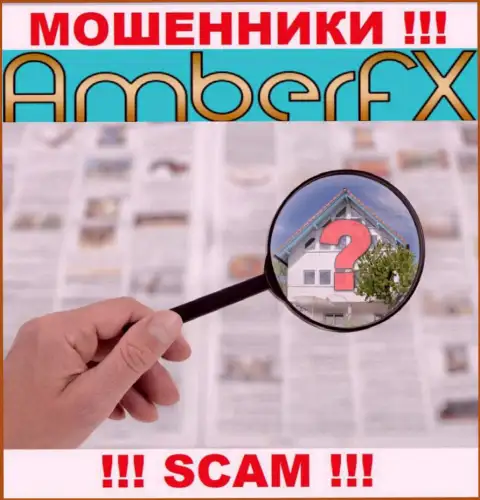 Адрес AmberFX Co тщательно спрятан, так что не работайте с ними - это воры