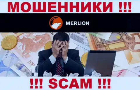 Если Вас развели интернет лохотронщики Merlion-Ltd - еще пока рано отчаиваться, шанс их забрать имеется