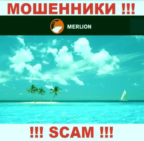 Тайная информация о юрисдикции Merlion-Ltd только лишь подтверждает их незаконно действующую суть