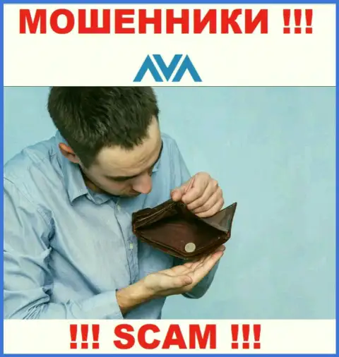 Если Вы согласились сотрудничать с организацией Ava Trade, то тогда ждите грабежа денежных вкладов - это МОШЕННИКИ