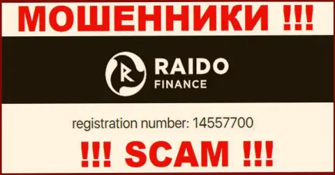 Номер регистрации мошенников RaidoFinance, с которыми крайне опасно иметь дело - 14557700