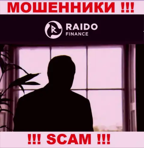 На веб-сервисе Raidofinance OÜ не представлены их руководители - мошенники безнаказанно воруют вложенные средства