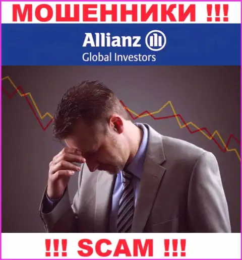 Вас обокрали в конторе AllianzGlobalInvestors, и теперь вы понятия не имеете что необходимо делать, обращайтесь, подскажем